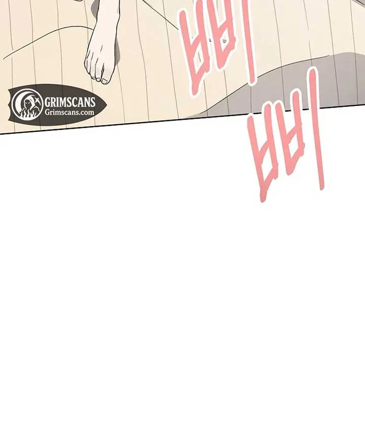 Her Happy Ending Strategy Chapter 1 page 49