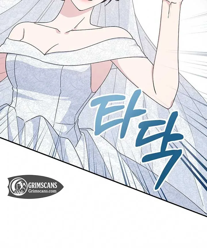 Her Happy Ending Strategy Chapter 1 page 42
