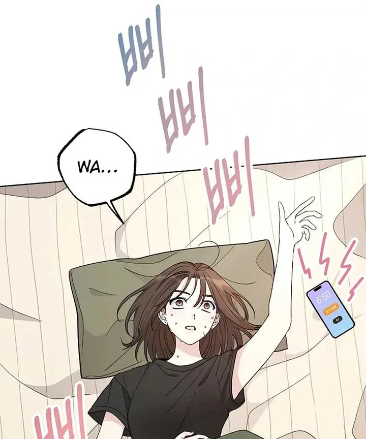 Her Happy Ending Strategy Chapter 1 page 47