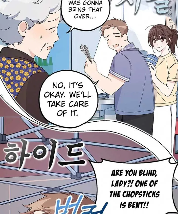 Her Happy Ending Strategy Chapter 1 page 127