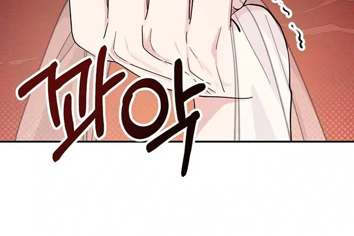 Her Happy Ending Strategy Chapter 1 page 184