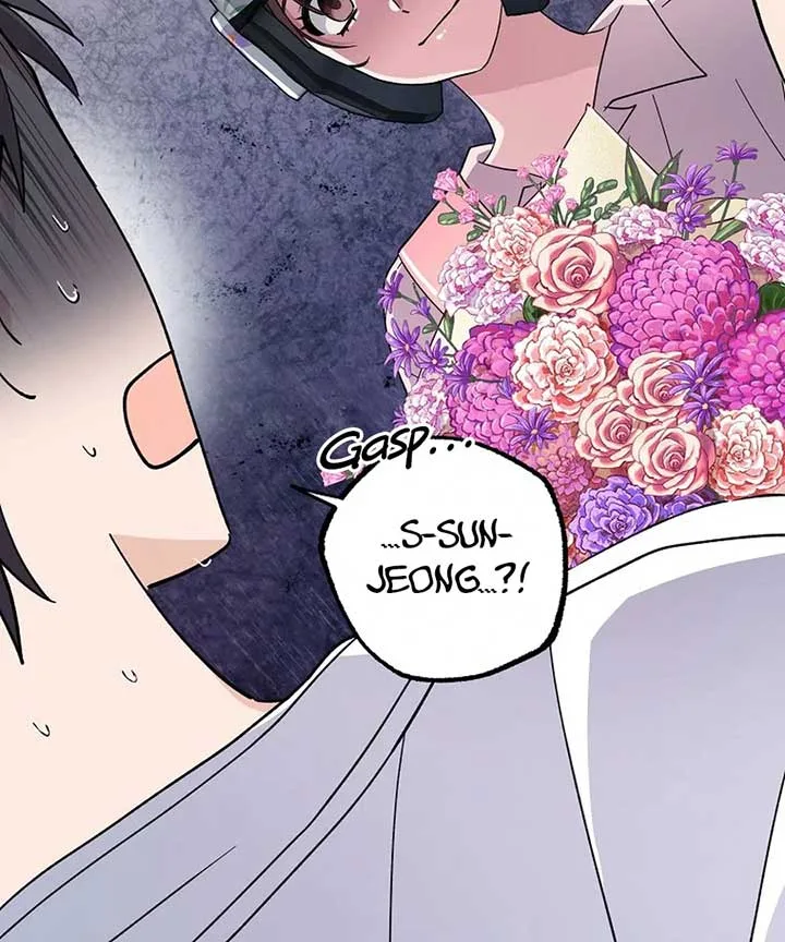 Her Happy Ending Strategy Chapter 1 page 175