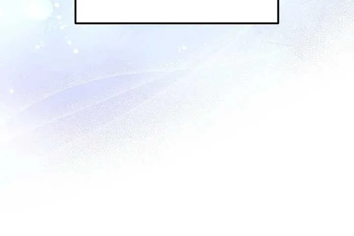 Her Happy Ending Strategy Chapter 1 page 207
