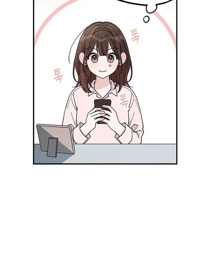 Her Happy Ending Strategy Chapter 1 page 145