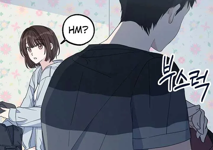 Her Happy Ending Strategy Chapter 1 page 96