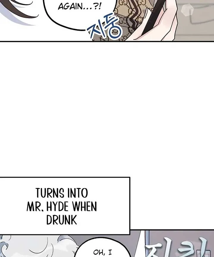Her Happy Ending Strategy Chapter 1 page 126
