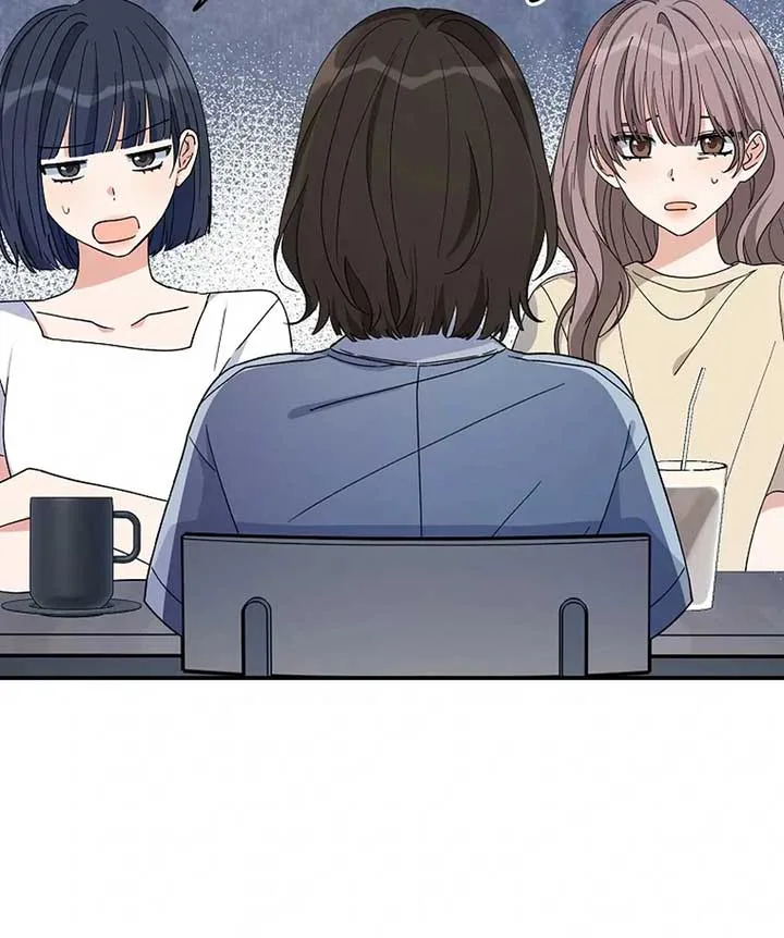 Her Happy Ending Strategy Chapter 1 page 88