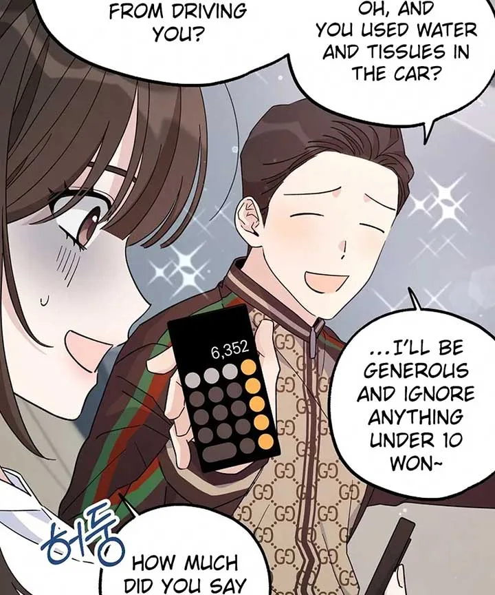 Her Happy Ending Strategy Chapter 1 page 125
