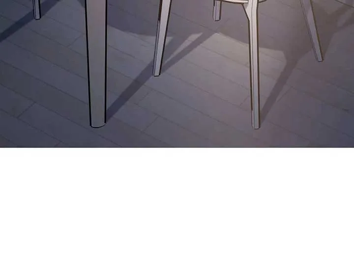 Her Happy Ending Strategy Chapter 1 page 196