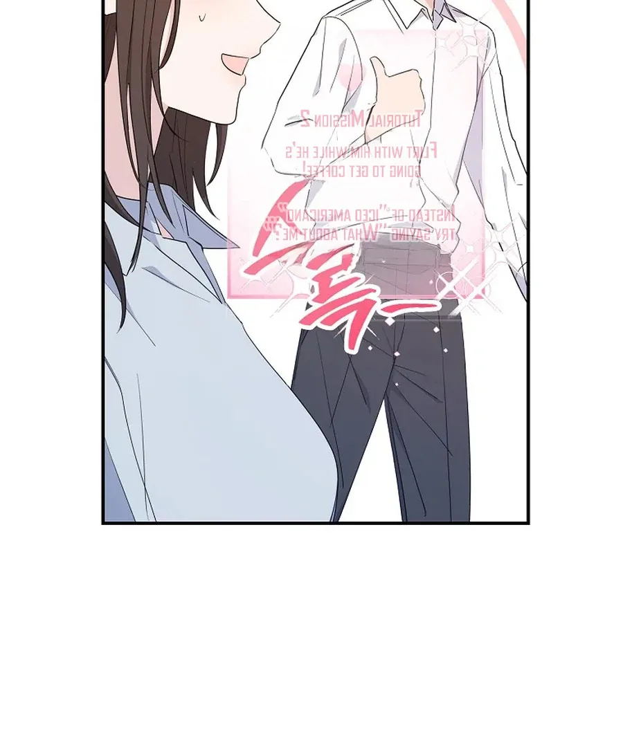 Her Happy Ending Strategy Chapter 2 page 44
