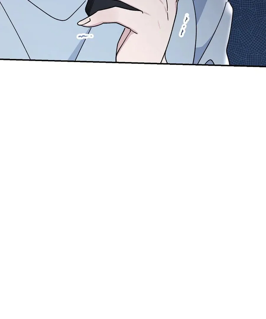 Her Happy Ending Strategy Chapter 2 page 81