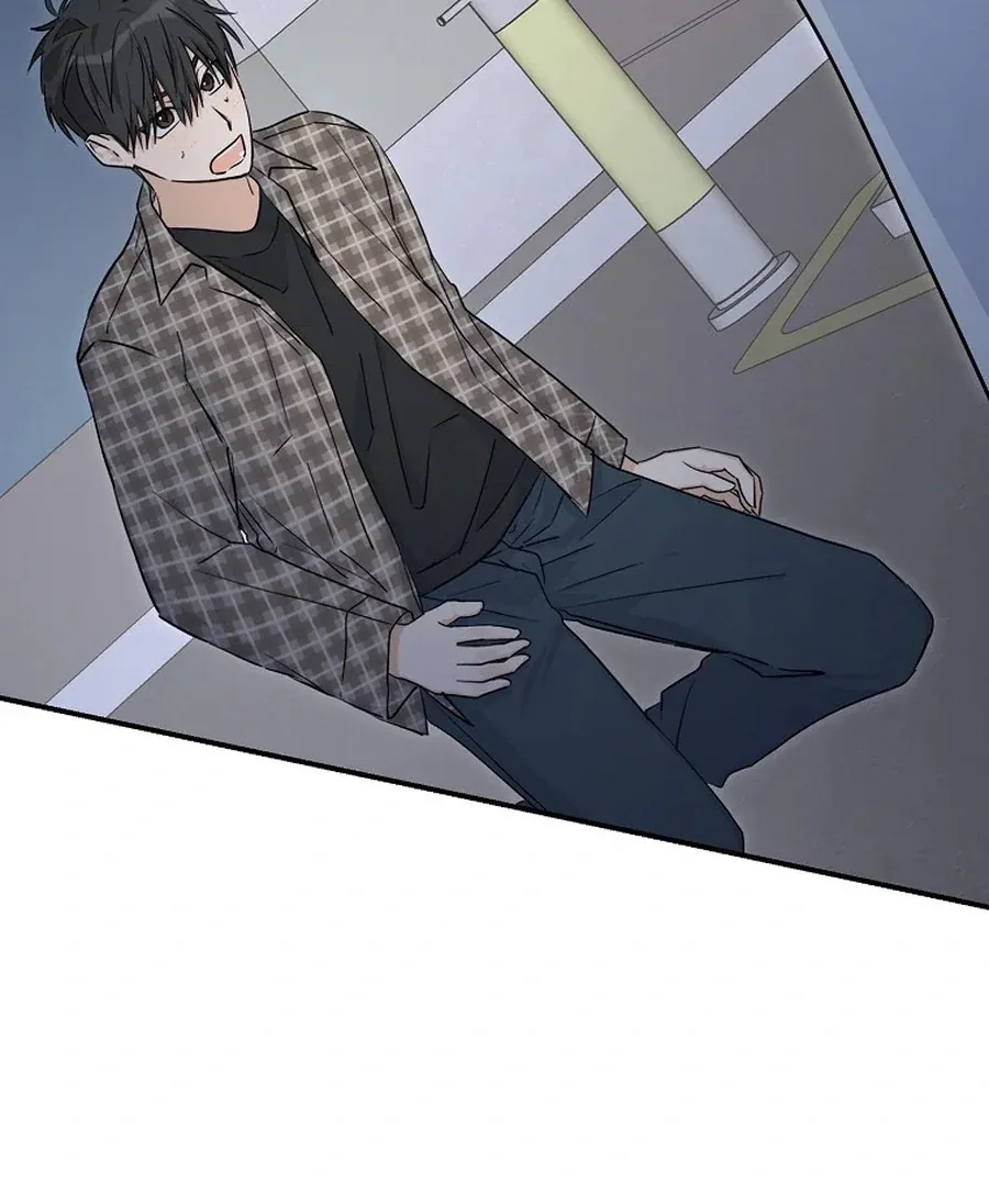 Her Happy Ending Strategy Chapter 2 page 91