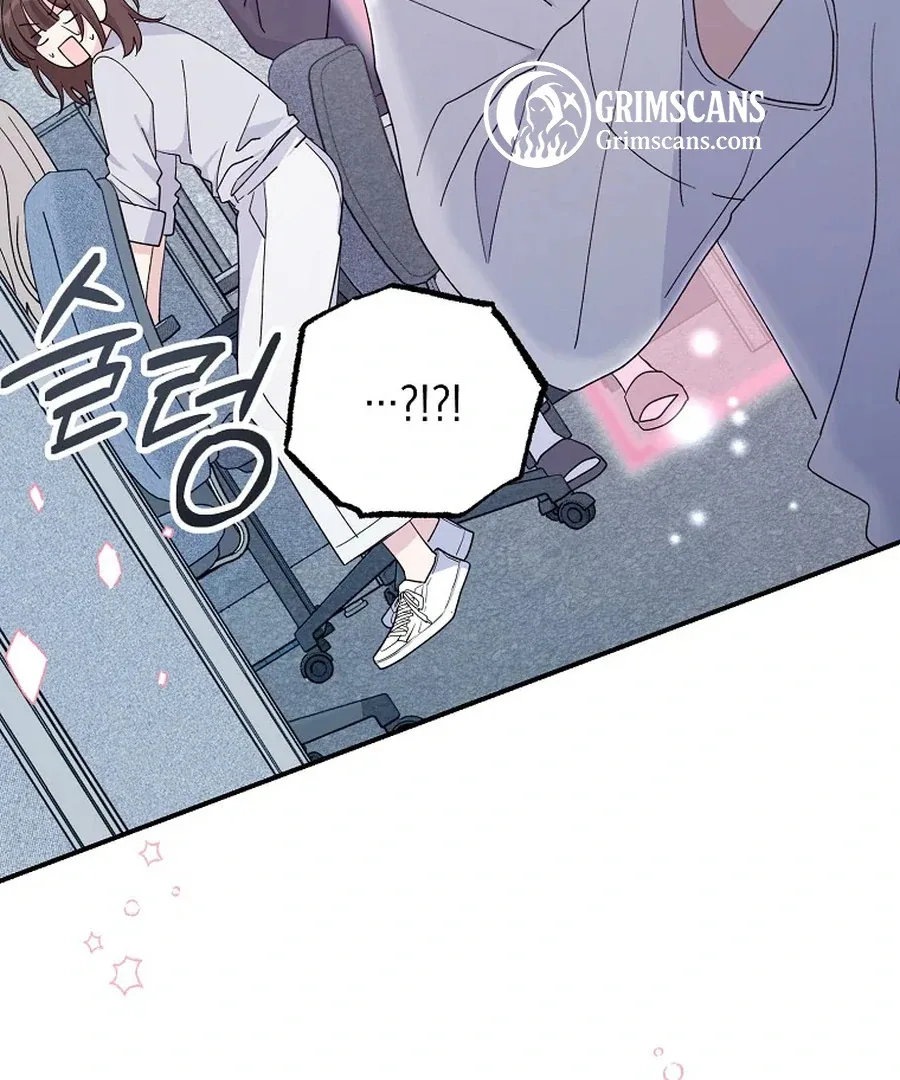 Her Happy Ending Strategy Chapter 2 page 38