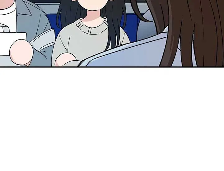 Her Happy Ending Strategy Chapter 1 page 250