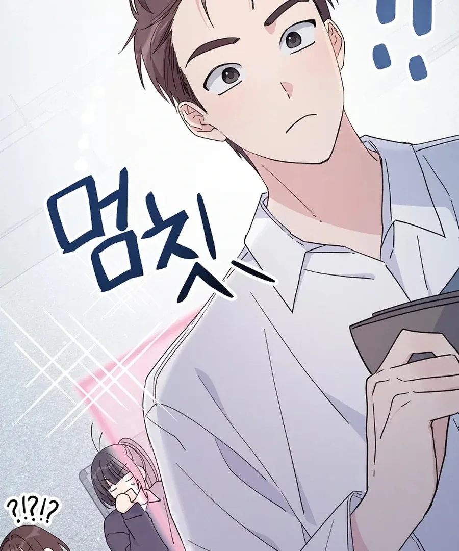 Her Happy Ending Strategy Chapter 2 page 37