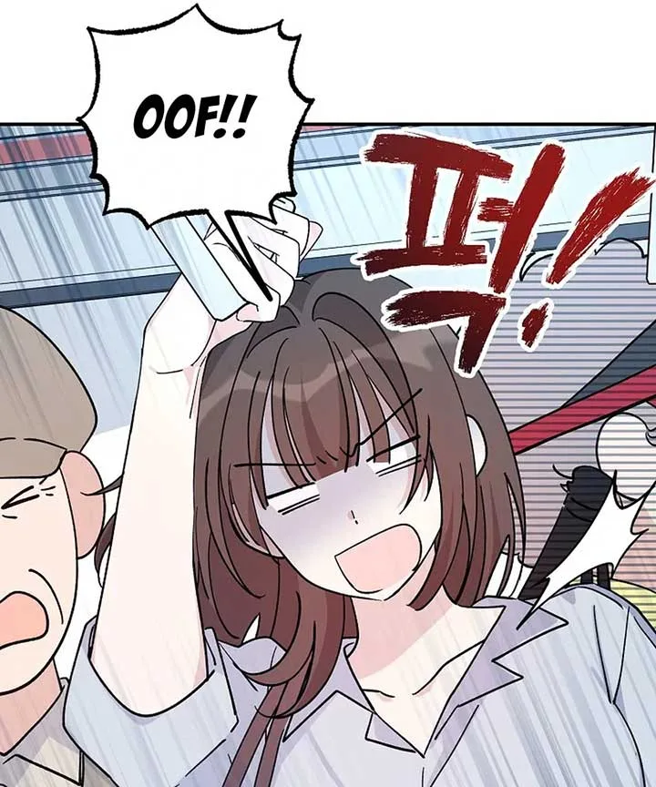 Her Happy Ending Strategy Chapter 1 page 252