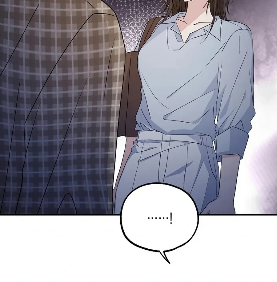 Her Happy Ending Strategy Chapter 2 page 64