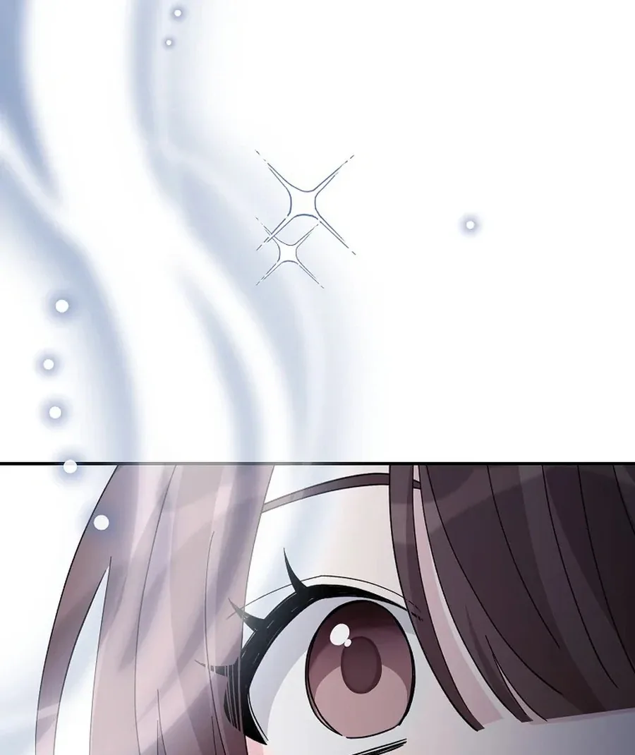 Her Happy Ending Strategy Chapter 2 page 73
