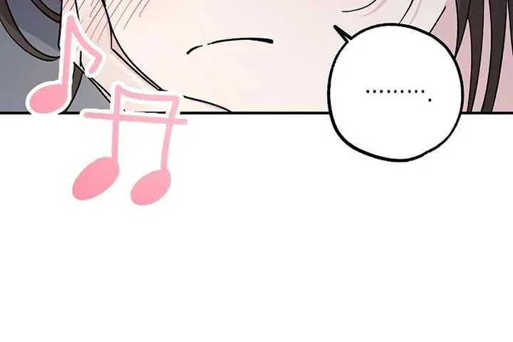 Her Happy Ending Strategy Chapter 1 page 220