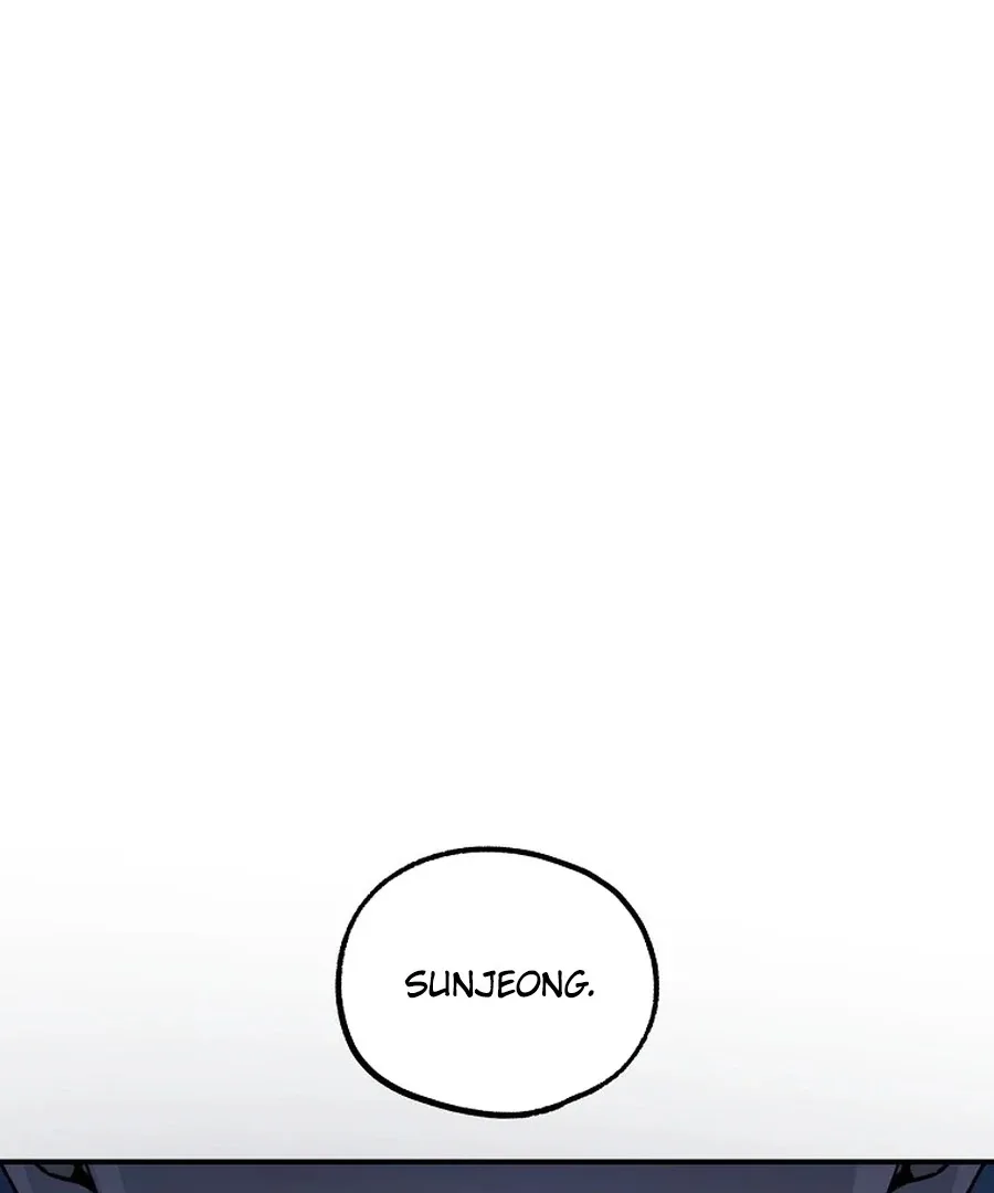 Her Happy Ending Strategy Chapter 2 page 56