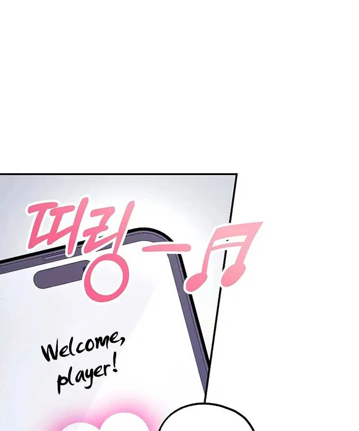 Her Happy Ending Strategy Chapter 1 page 215