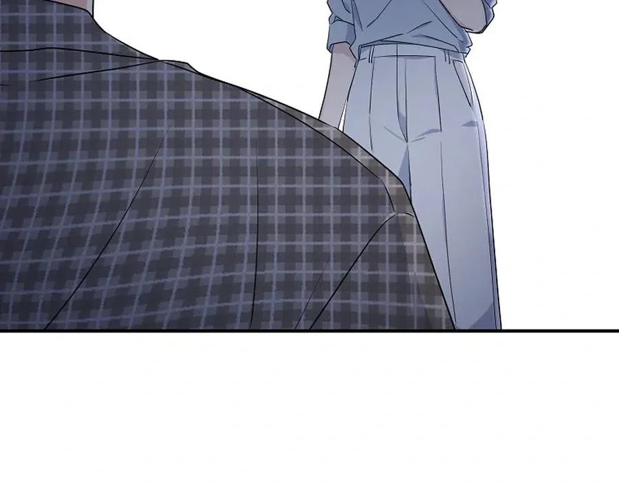 Her Happy Ending Strategy Chapter 2 page 85