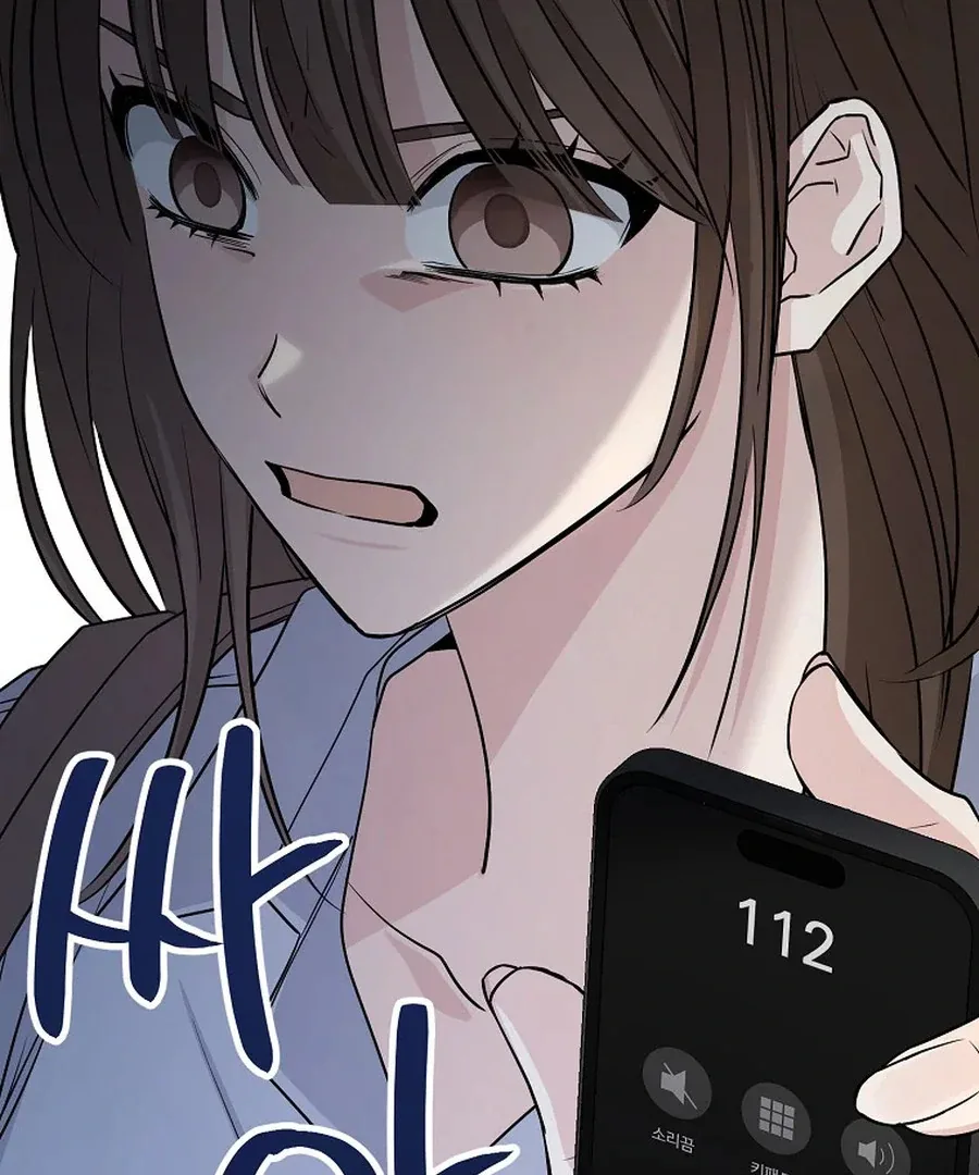 Her Happy Ending Strategy Chapter 2 page 95
