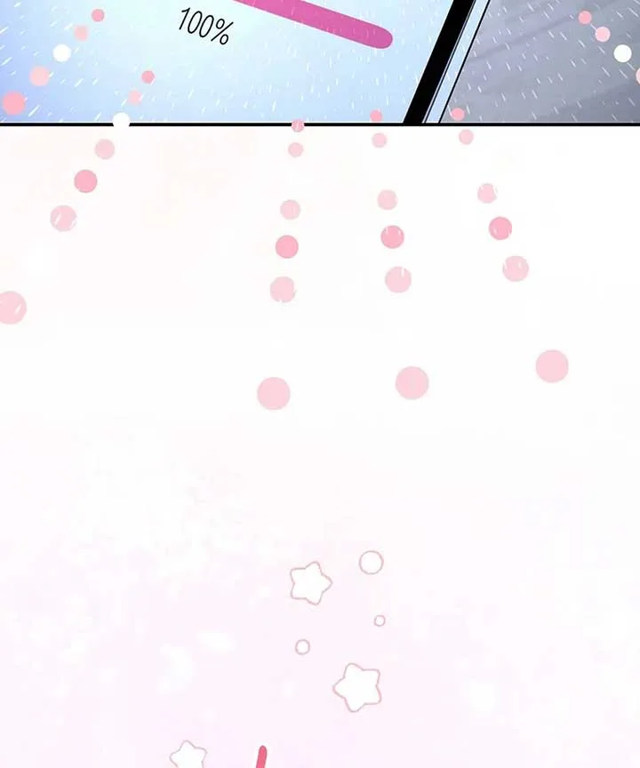 Her Happy Ending Strategy Chapter 1 page 232