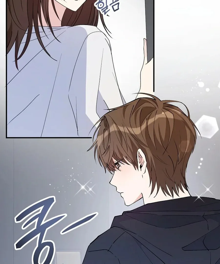 Her Happy Ending Strategy Chapter 2 page 142