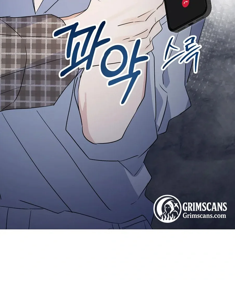 Her Happy Ending Strategy Chapter 2 page 107