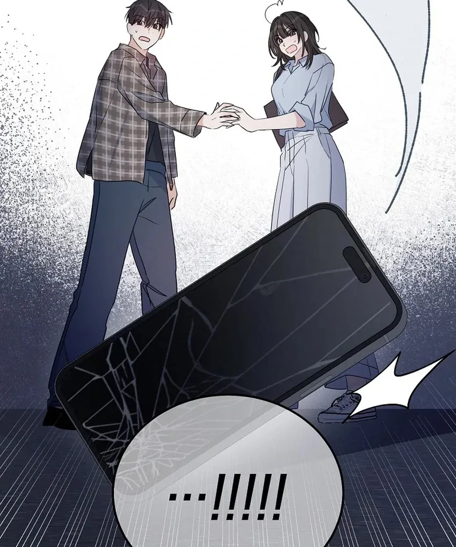 Her Happy Ending Strategy Chapter 2 page 111
