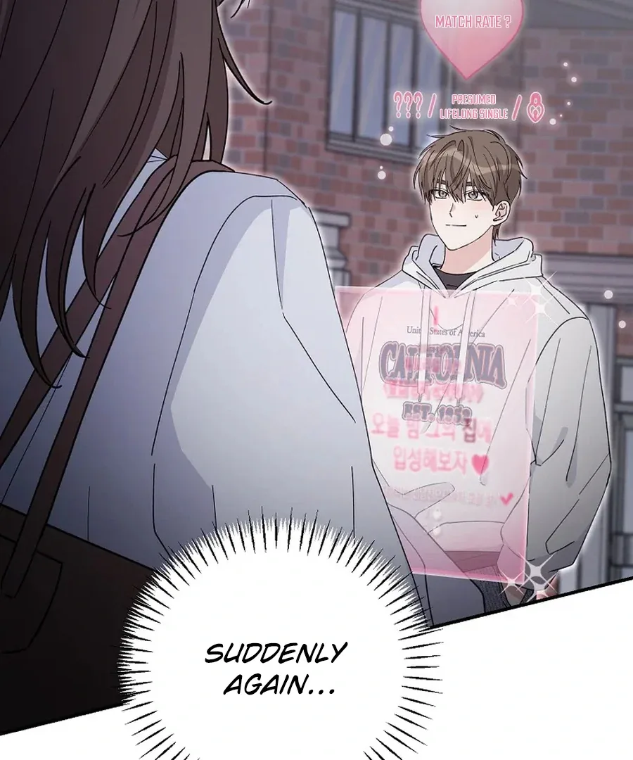 Her Happy Ending Strategy Chapter 3 page 5