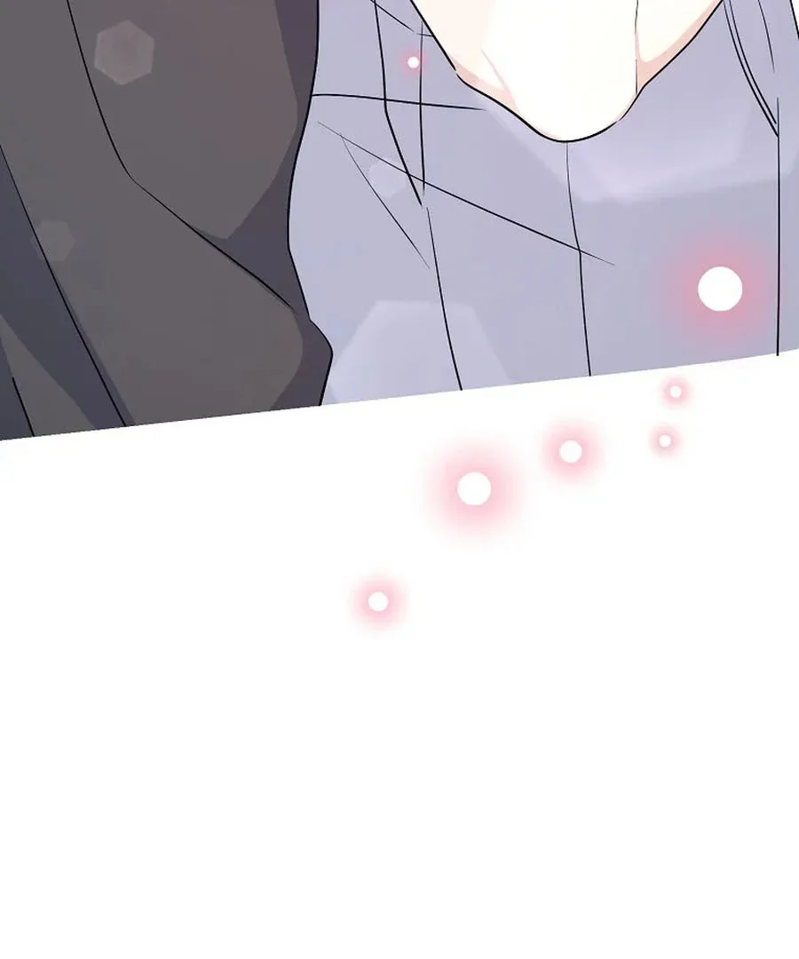 Her Happy Ending Strategy Chapter 4 page 11