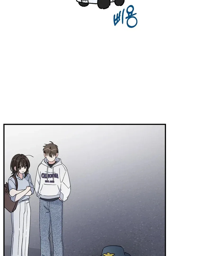 Her Happy Ending Strategy Chapter 3 page 53