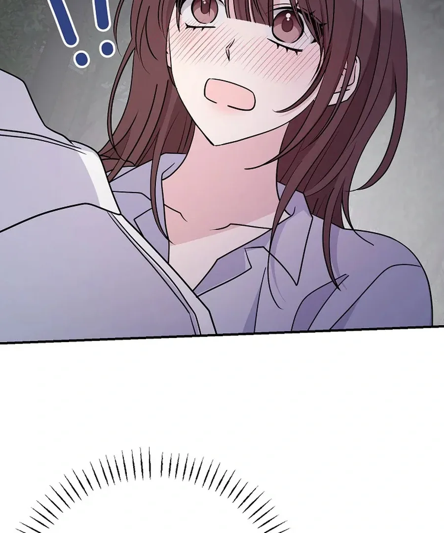Her Happy Ending Strategy Chapter 3 page 102