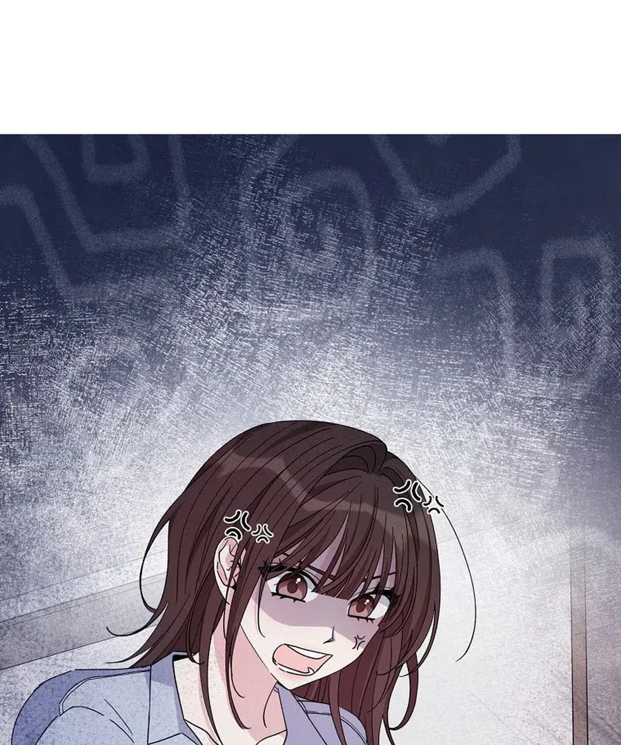 Her Happy Ending Strategy Chapter 4 page 69