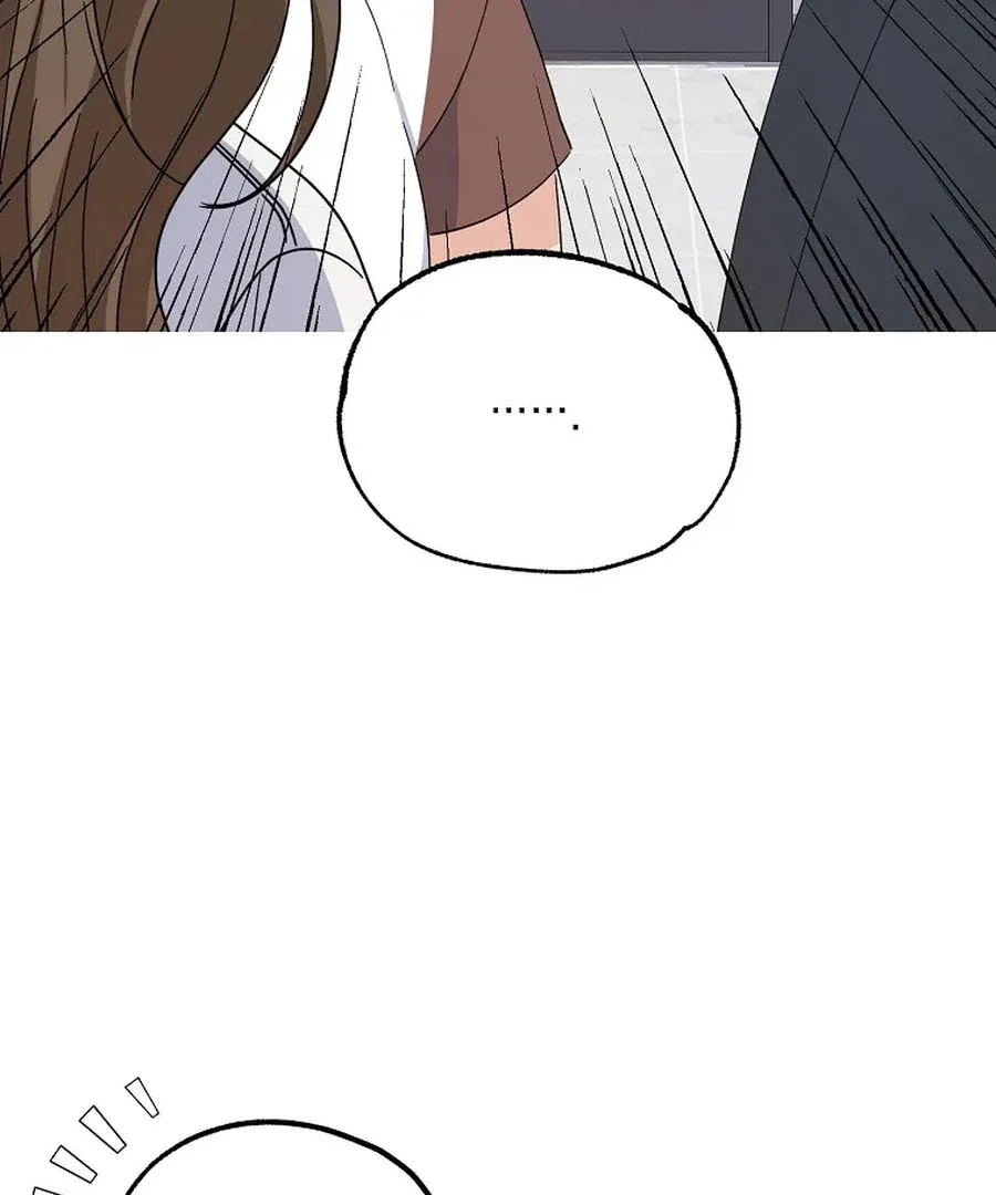 Her Happy Ending Strategy Chapter 4 page 47