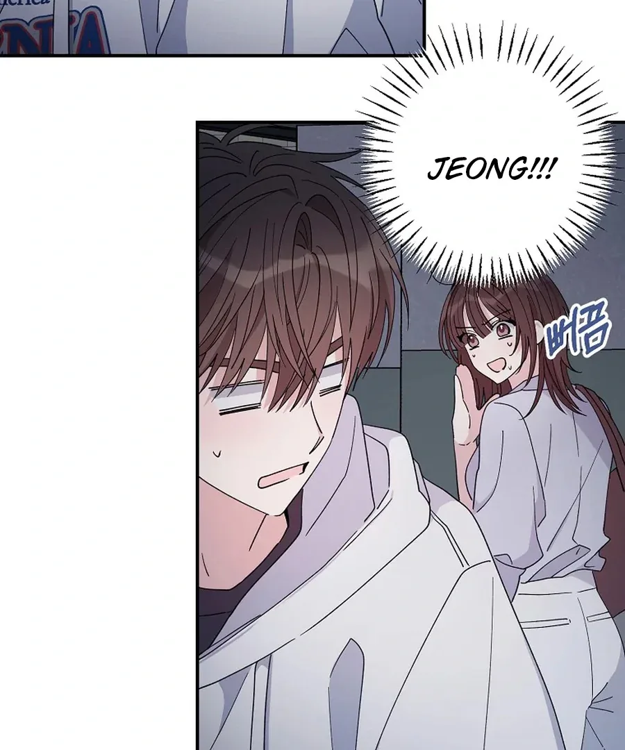 Her Happy Ending Strategy Chapter 3 page 24
