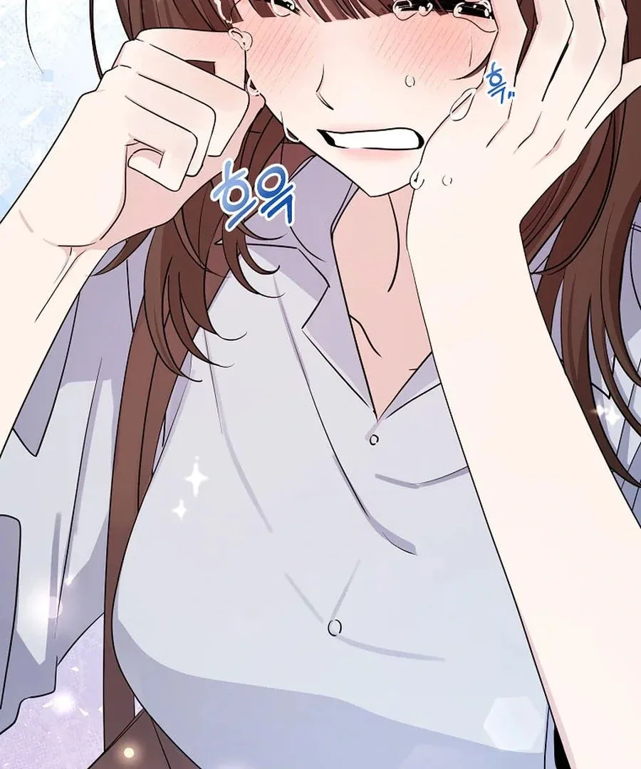 Her Happy Ending Strategy Chapter 4 page 60