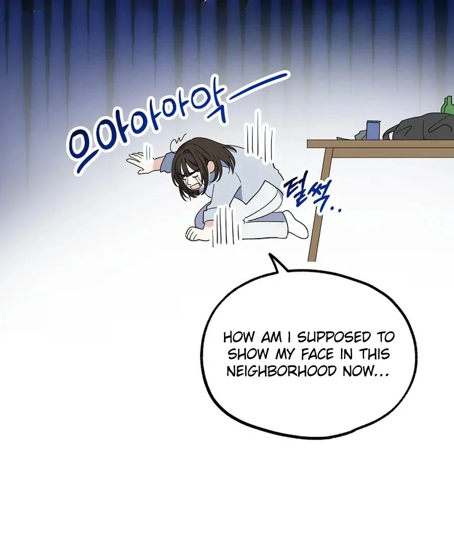Her Happy Ending Strategy Chapter 4 page 73