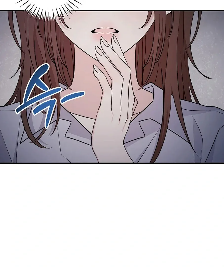 Her Happy Ending Strategy Chapter 3 page 36