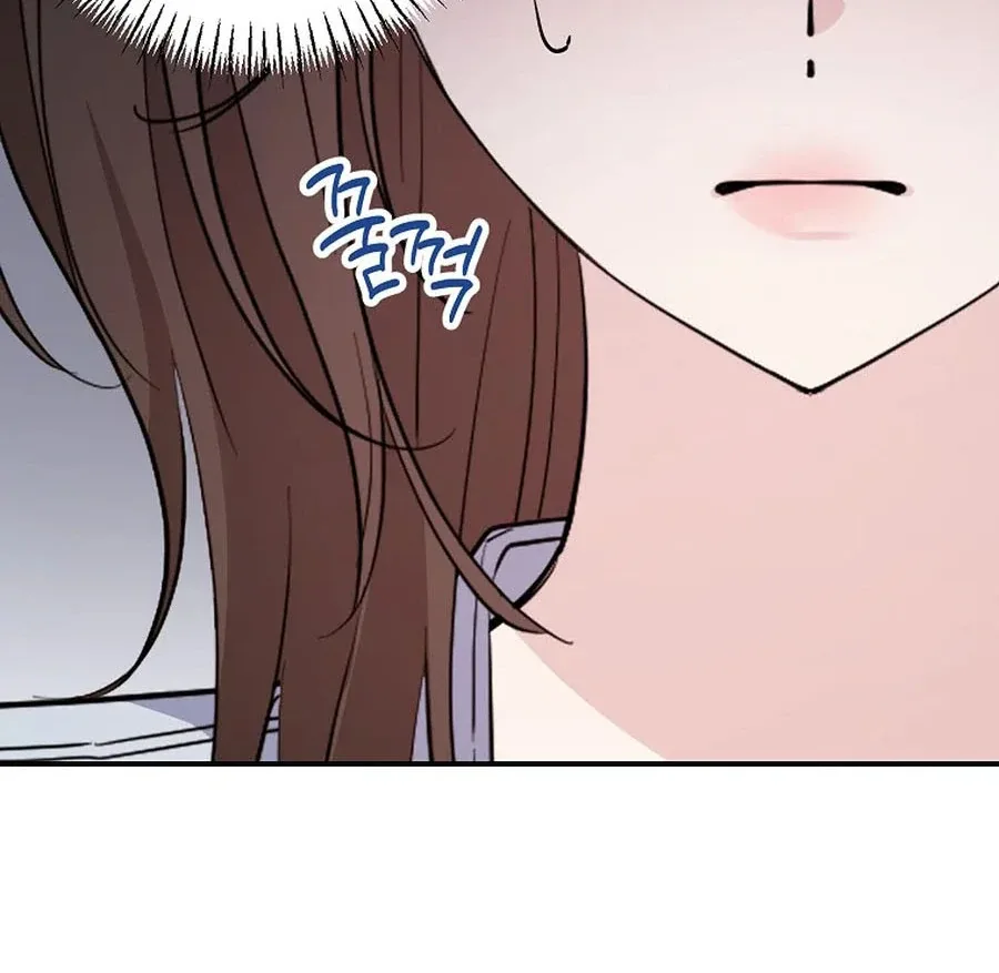 Her Happy Ending Strategy Chapter 4 page 98