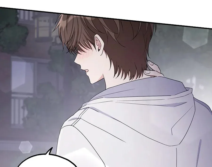 Her Happy Ending Strategy Chapter 3 page 81