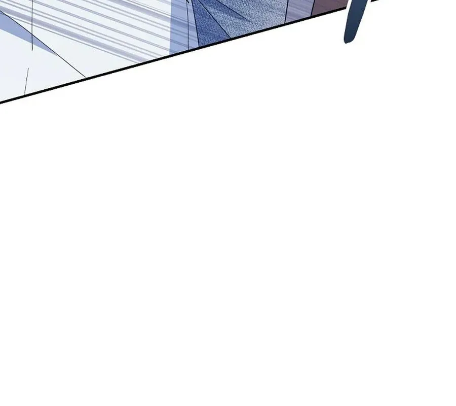 Her Happy Ending Strategy Chapter 4 page 45