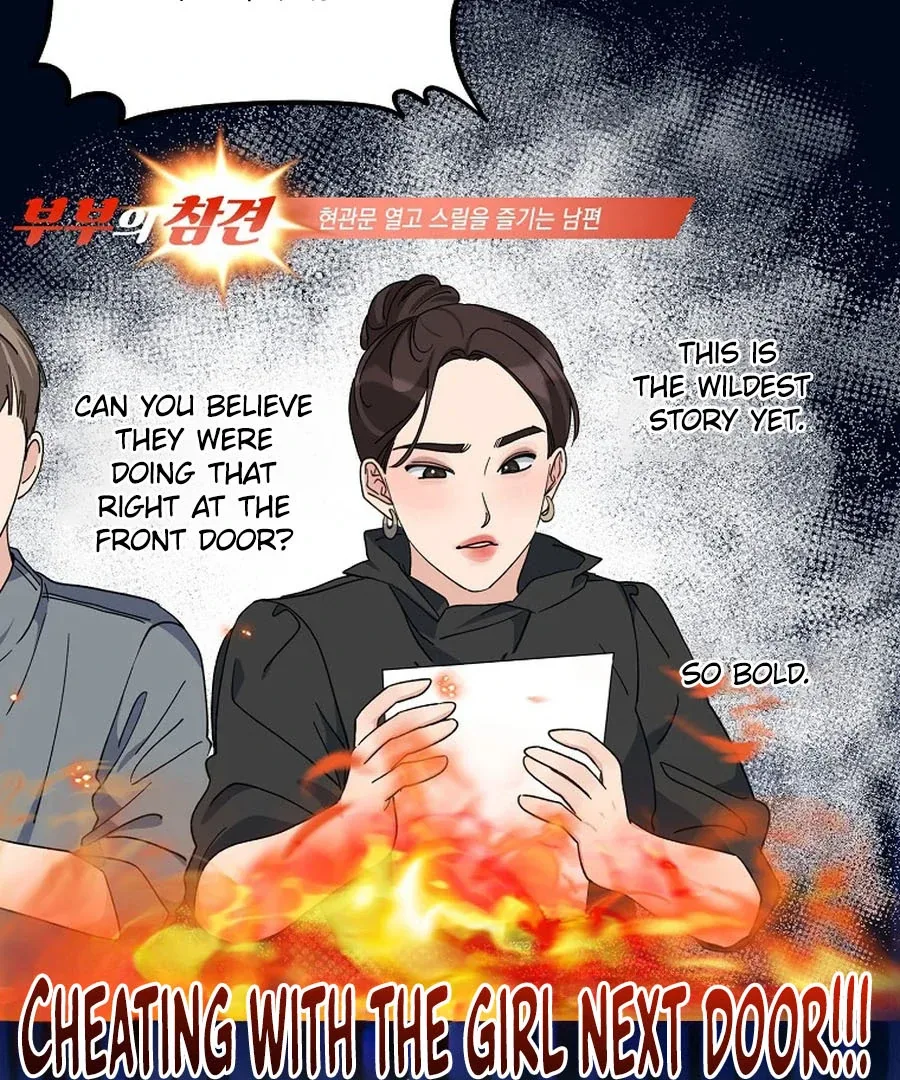 Her Happy Ending Strategy Chapter 4 page 72