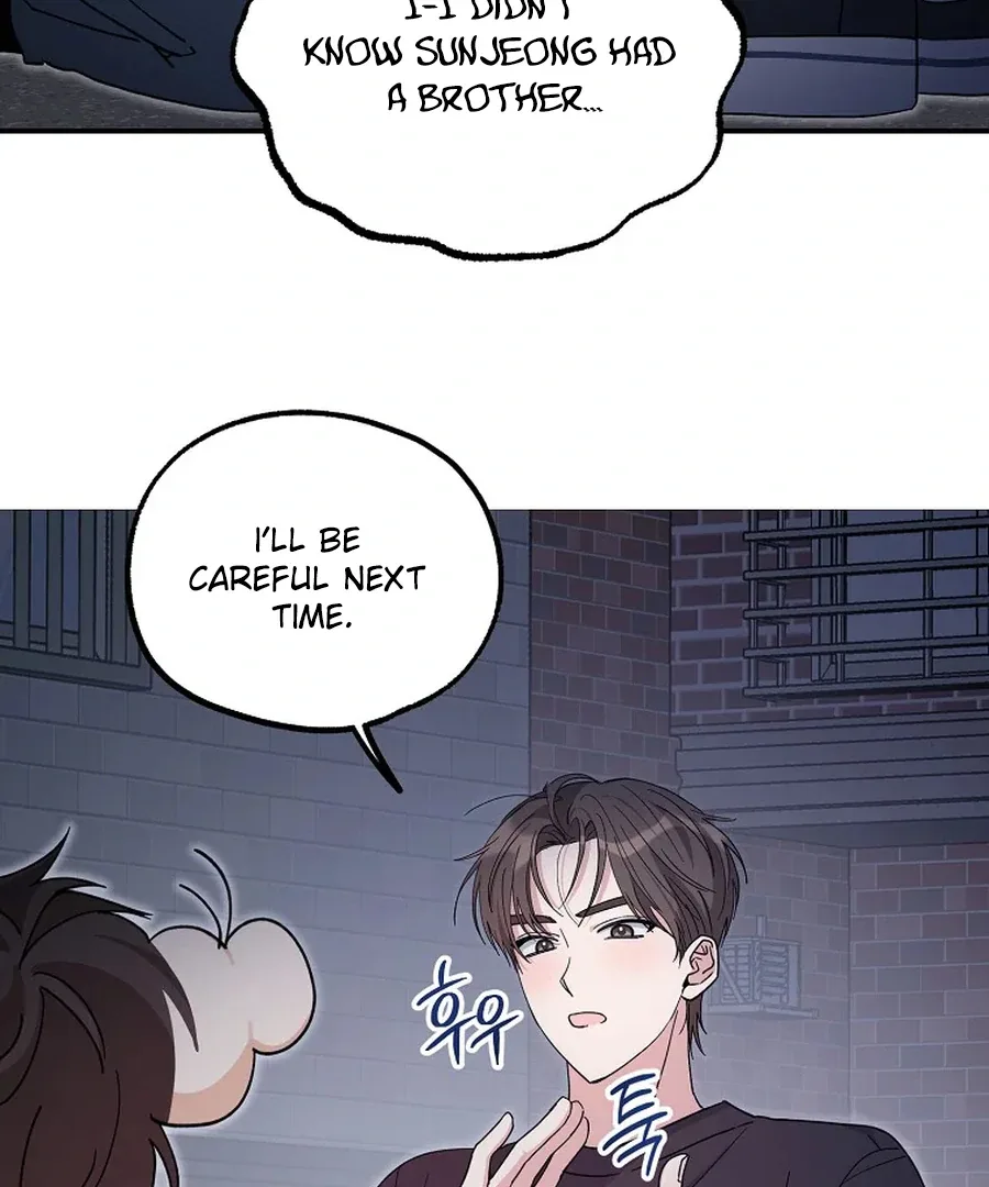 Her Happy Ending Strategy Chapter 3 page 29