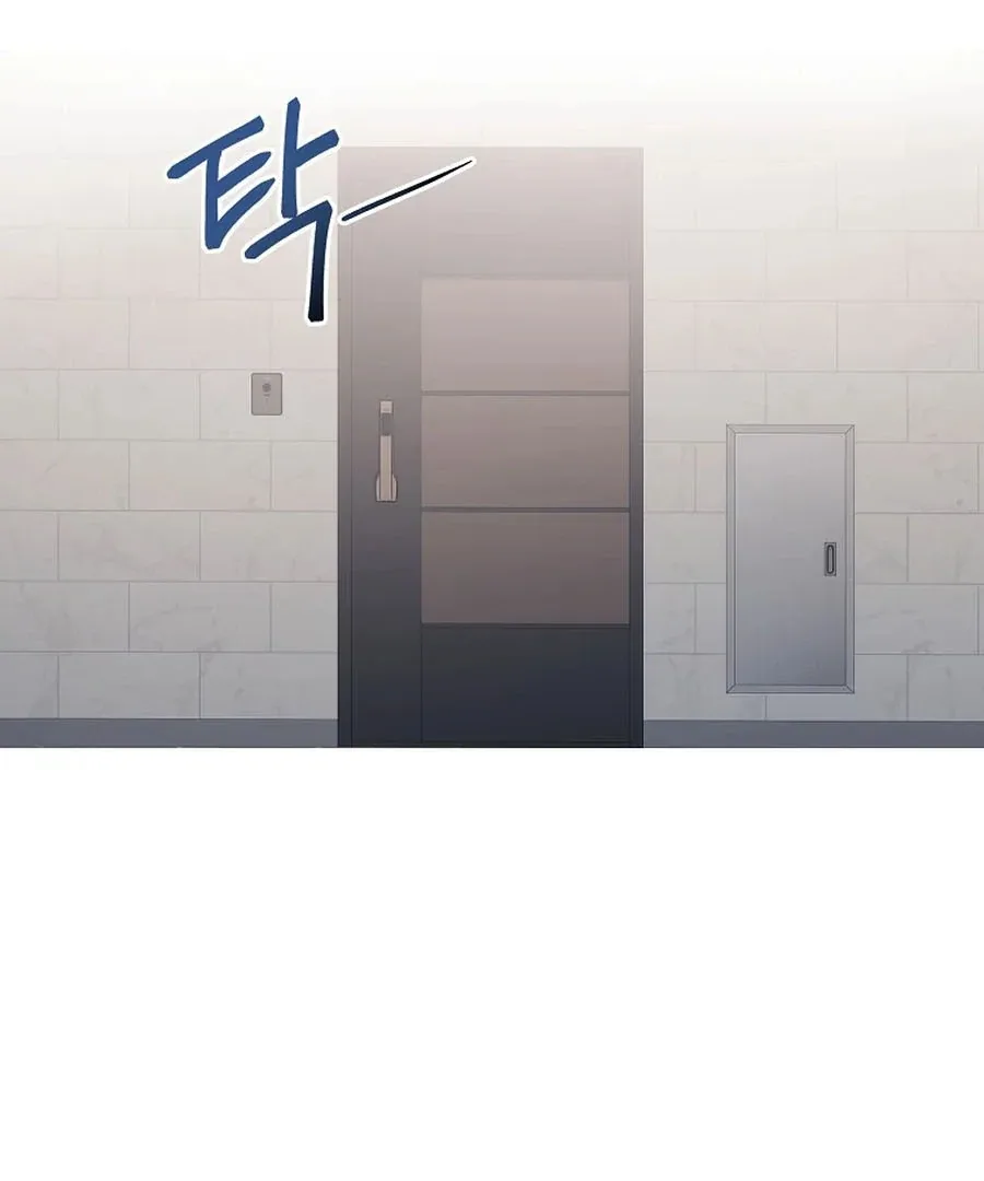 Her Happy Ending Strategy Chapter 4 page 65