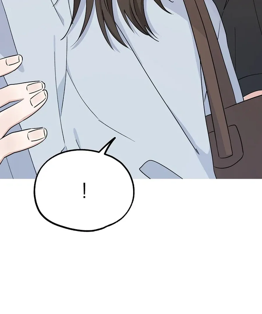 Her Happy Ending Strategy Chapter 3 page 173