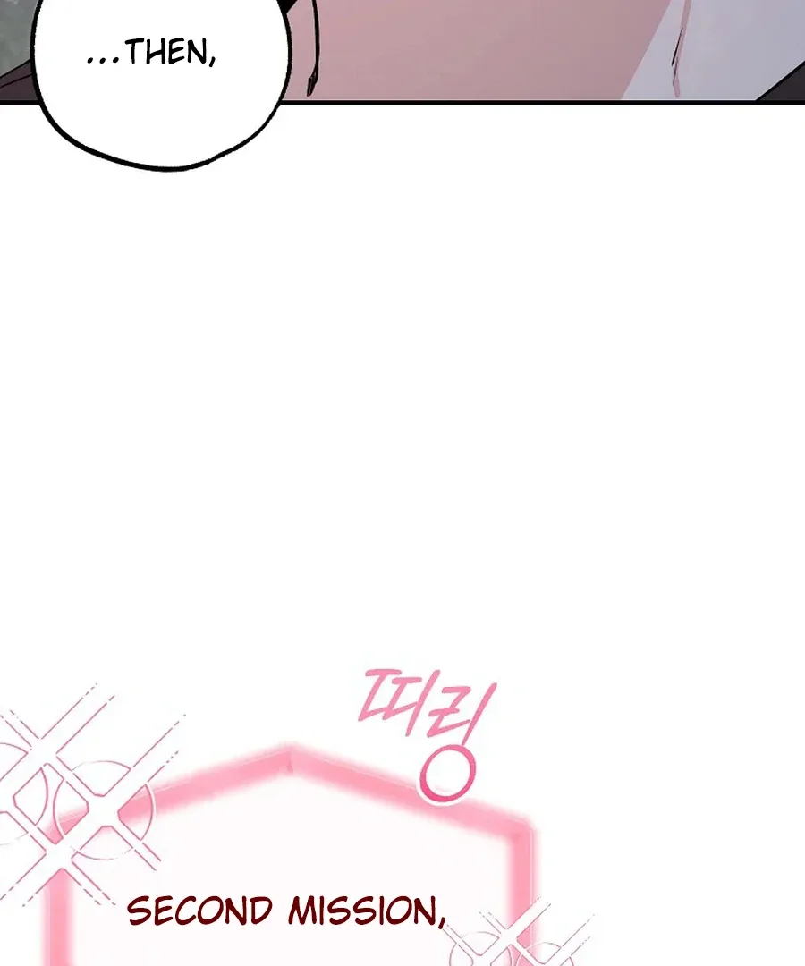 Her Happy Ending Strategy Chapter 3 page 122