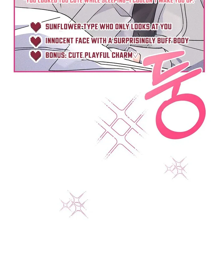 Her Happy Ending Strategy Chapter 4 page 131